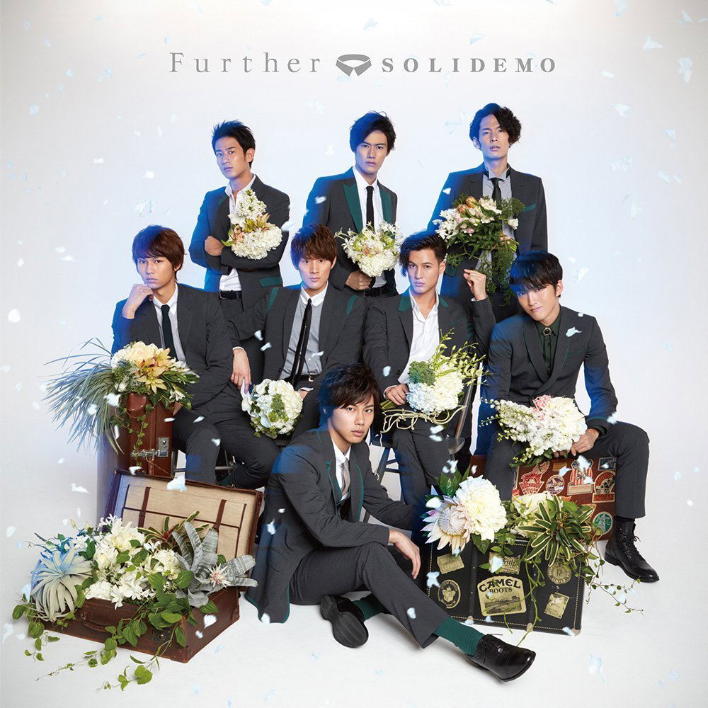 Further [CD+DVD] — Import Game Deal
