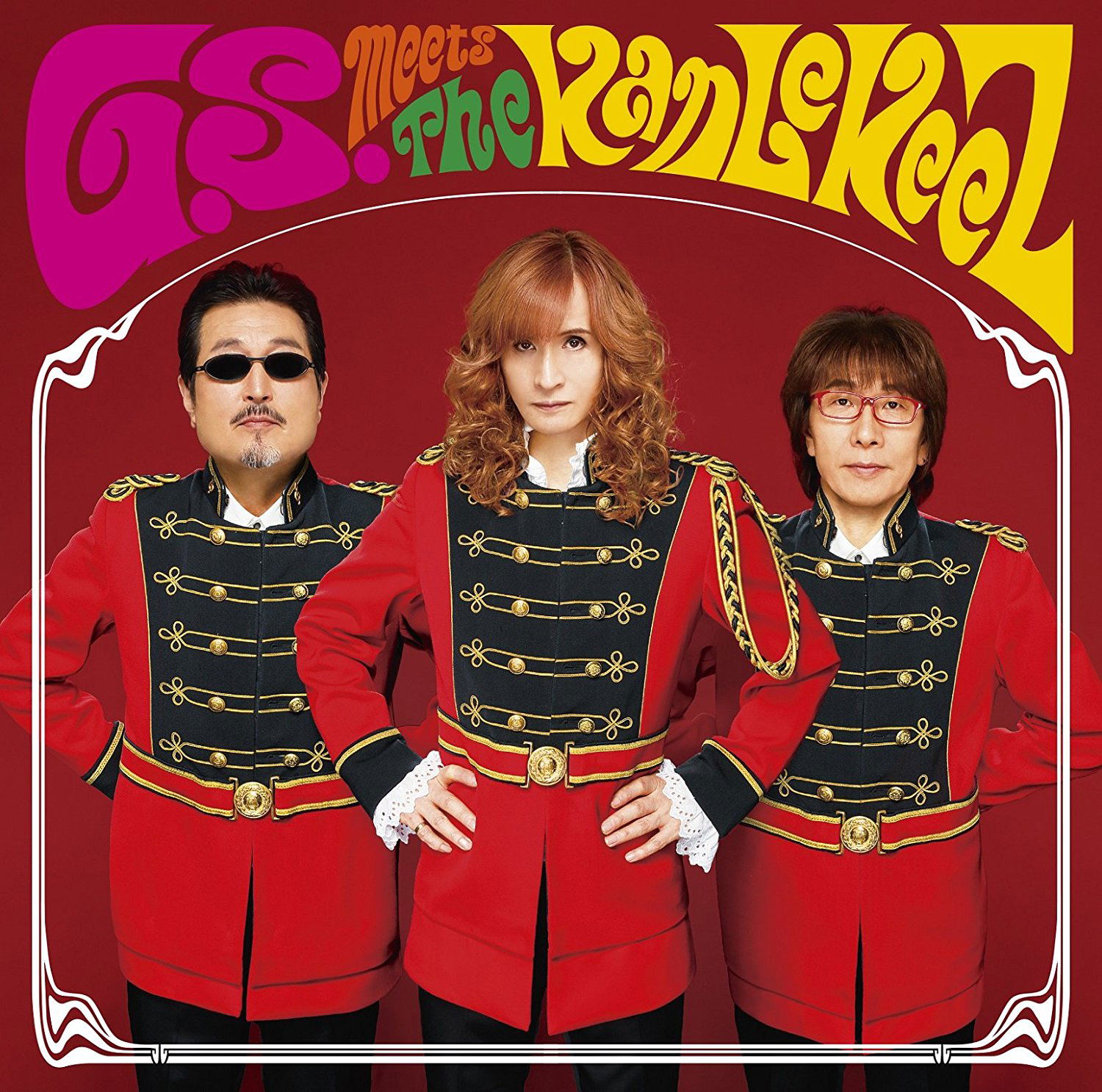 G.S. Meets The Kanlekeez [Limited Edition Type A] — Import Game Deal