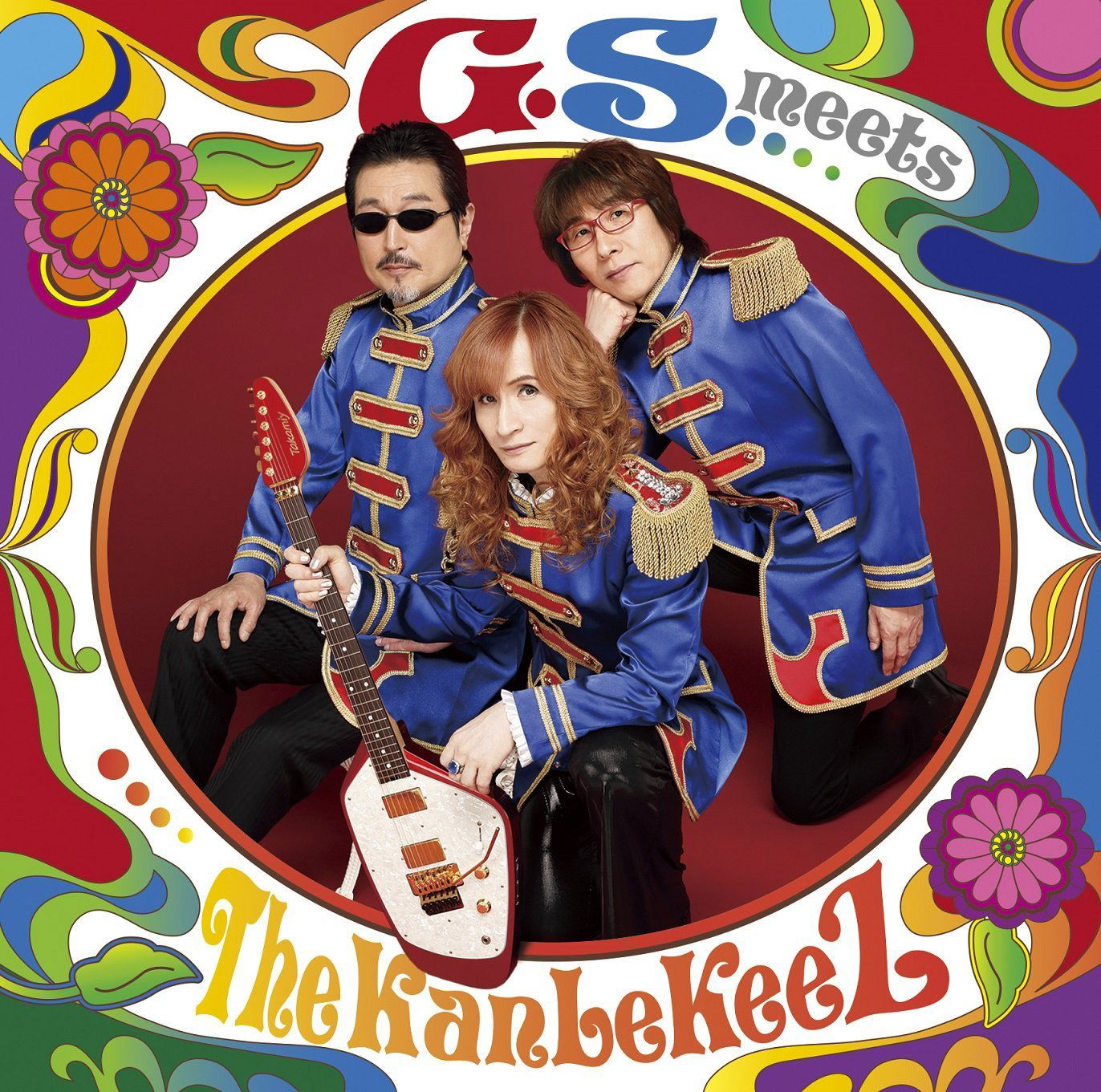 G.S. Meets The Kanlekeez — Import Game Deal