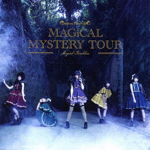 Magical Mystery Tour - Procyon Edition — Import Game Deal