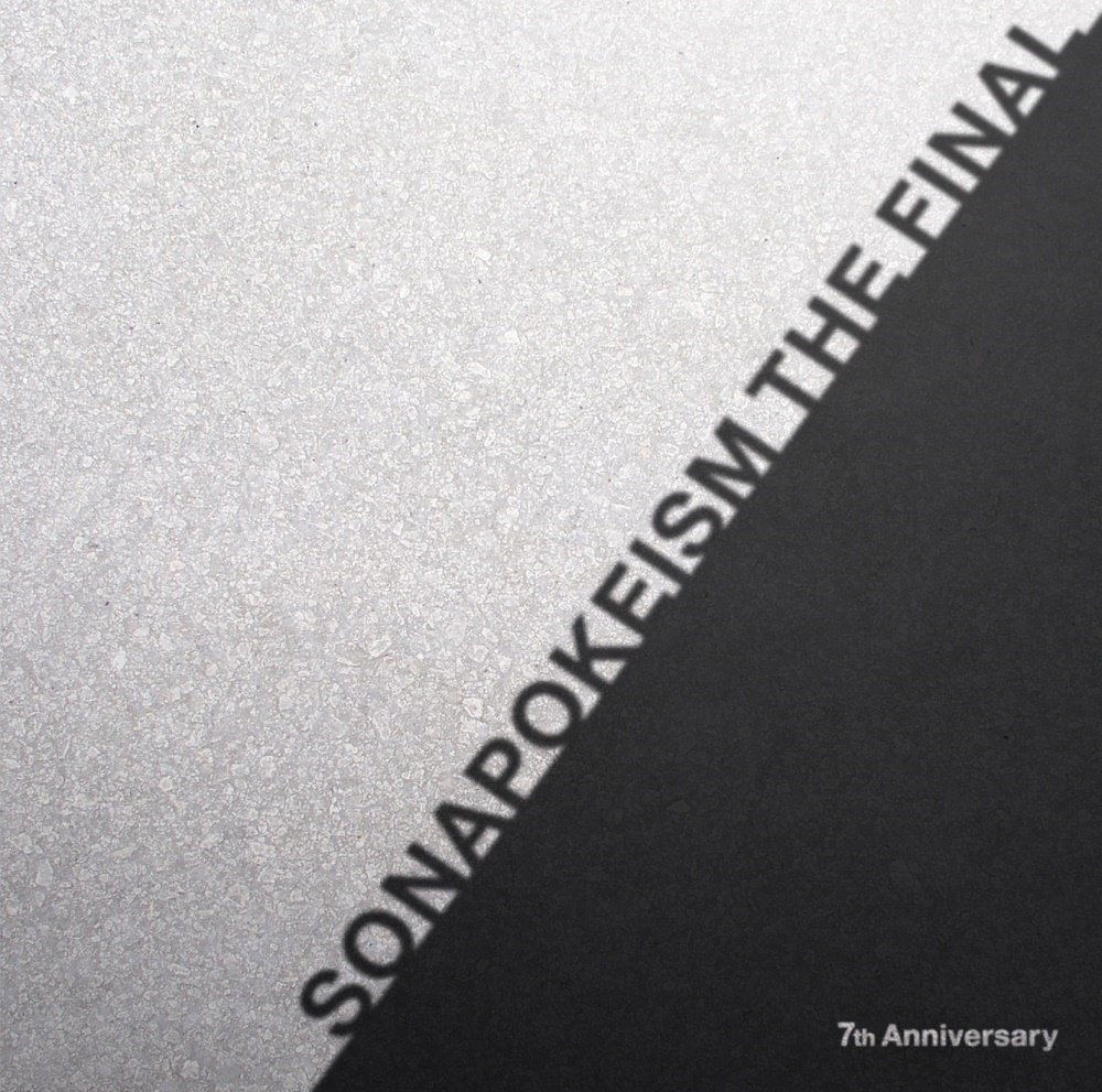 Sonapokeism The Final - 7Th Anniversary — Import Game Deal