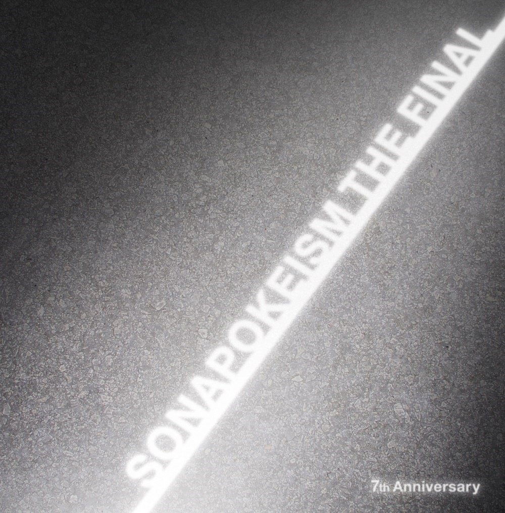 Sonapokeism The Final - 7Th Anniversary [CD+DVD Limited Edition] — Import Game Deal