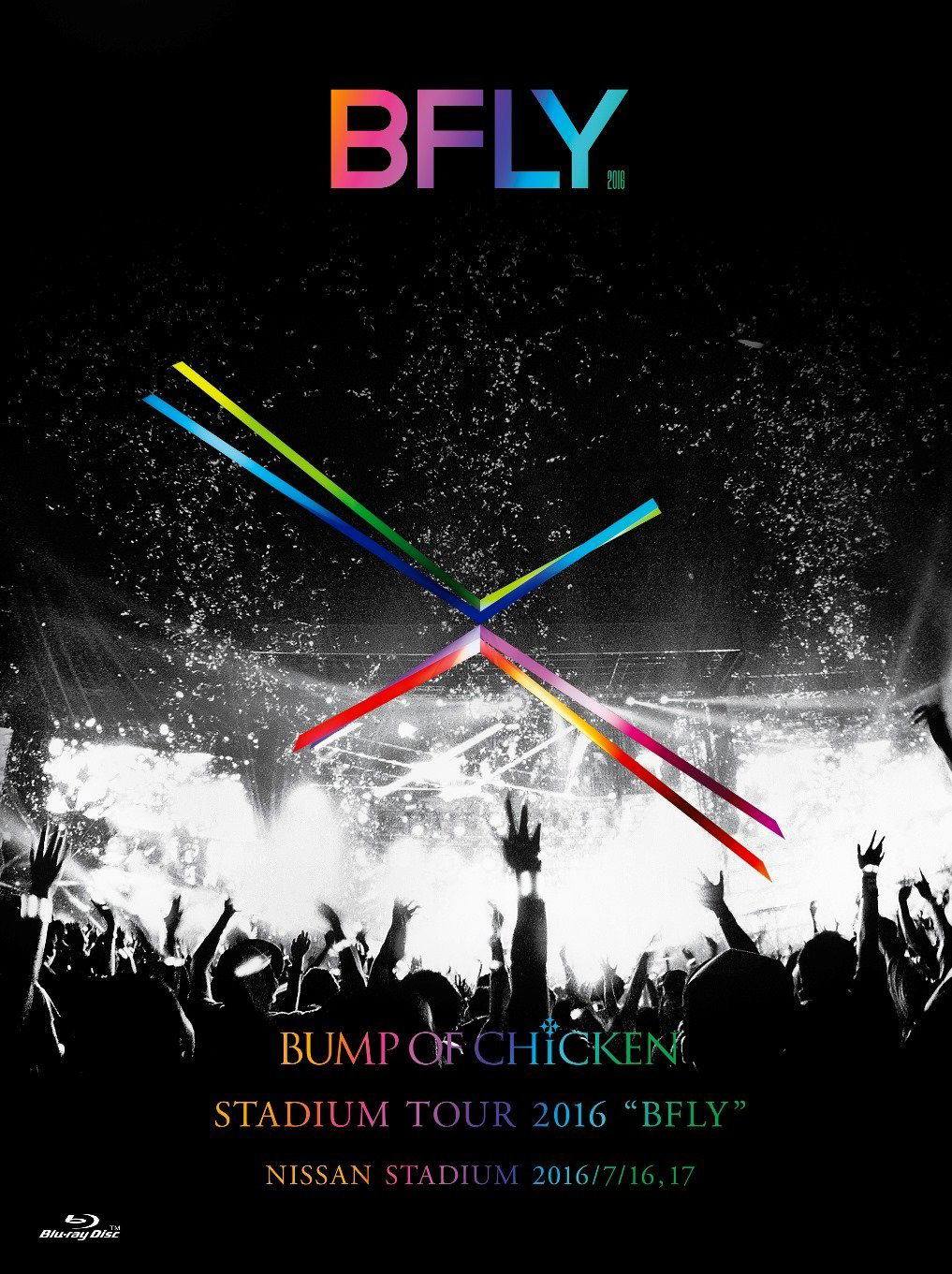 Bump Of Chicken Stadium Tour 2016 - Bfly At Nissan Stadium 2016/7/16,17