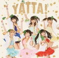 Yatta! thumbnail 1