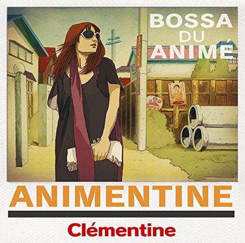 Animentine - Bossa Du Anime [Limited Pressing] image 1