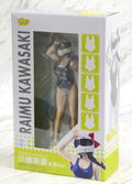 Bakuon!! 1/10 Scale Pre-Painted Figure: Raimu Kawasaki Swimsuit Ver. thumbnail 7
