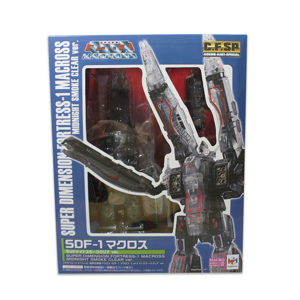 Cosmo Fleet Special Super Dimension Fortress Macross: SDF-1