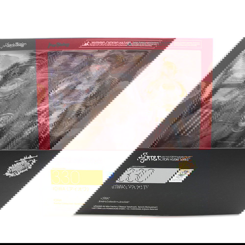 figma Kantai Collection -KanColle-: Iowa