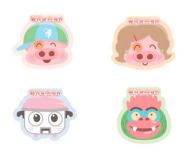 McDull: Rise of the Rice Cooker (Gift Version)