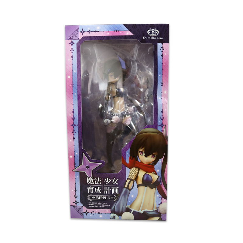 TV Anime Magical Girl Raising Project 1/7 Scale Pre-Painted Figure: Ripple image 6
