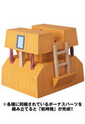 Ultra Detail Figure Fujiko F Fujio Series 10 Kiteretsu Daihyakka: Kiteretsu & Korosuke (2 Figure Set) thumbnail 6