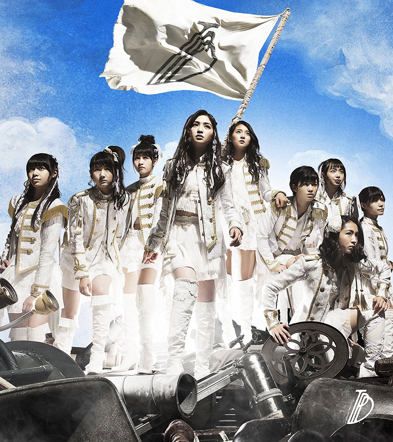 We Are Tpd [2CD Limited Edition Type B] — Import Game Deal