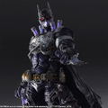 DC Comics Variant Play Arts Kai: Batman Rogues Gallery Mr. Freeze thumbnail 5