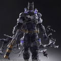 DC Comics Variant Play Arts Kai: Batman Rogues Gallery Mr. Freeze thumbnail 6