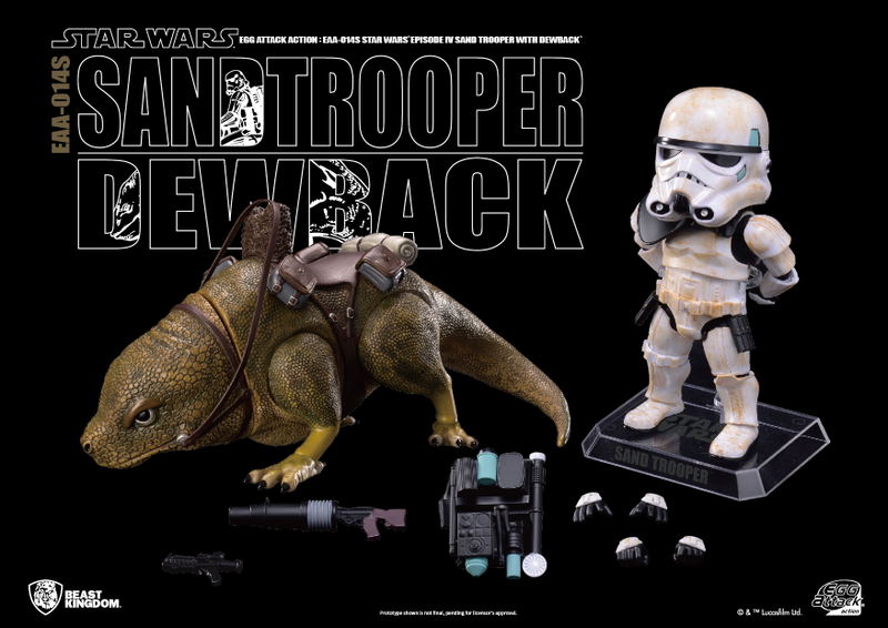 Egg Attack Action Star Wars Episode IV A New Hope: Dewback & Imperial Sandtrooper image 1