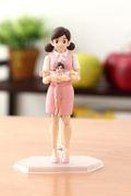 figma Fuchico: Pink thumbnail 6