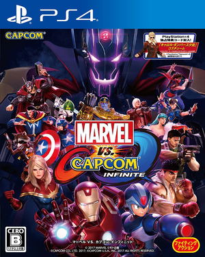 Marvel vs. Capcom: Infinite_