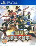 Musou Stars (Chinese Subs) thumbnail 1
