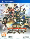 Musou Stars (Chinese Subs) thumbnail 1
