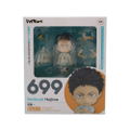 Nendoroid No. 699 Haikyu!!: Hajime Iwaizumi thumbnail 8