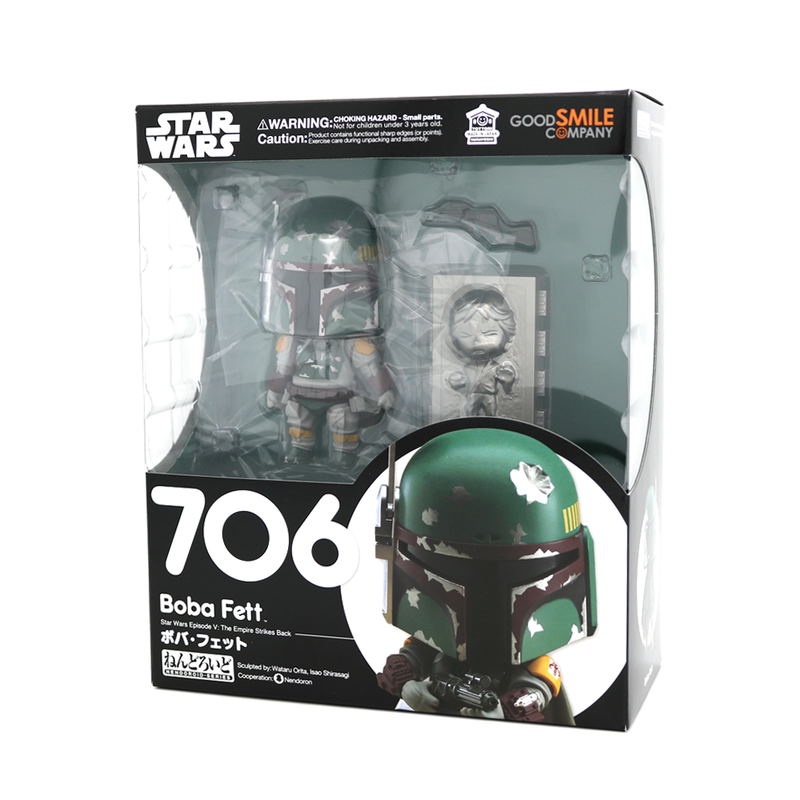 Nendoroid No. 706 Star Wars Episode 5 The Empire Strikes Back: Boba Fett image 8