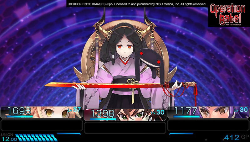 Operation Babel: New Tokyo Legacy image 3