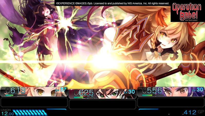 Operation Babel: New Tokyo Legacy image 4