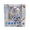 The Asterisk War 1/8 Scale Pre-Painted Figure: Kirin Toudou thumbnail 12