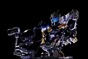 Formania EX Mobile Suit Gundam Char's Counterattack: RX-93 Nu Gundam