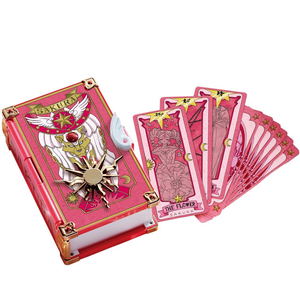 Cardcaptor Sakura: Sakura Card Book_