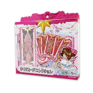 Cardcaptor Sakura: Sakura Card Collection Dark