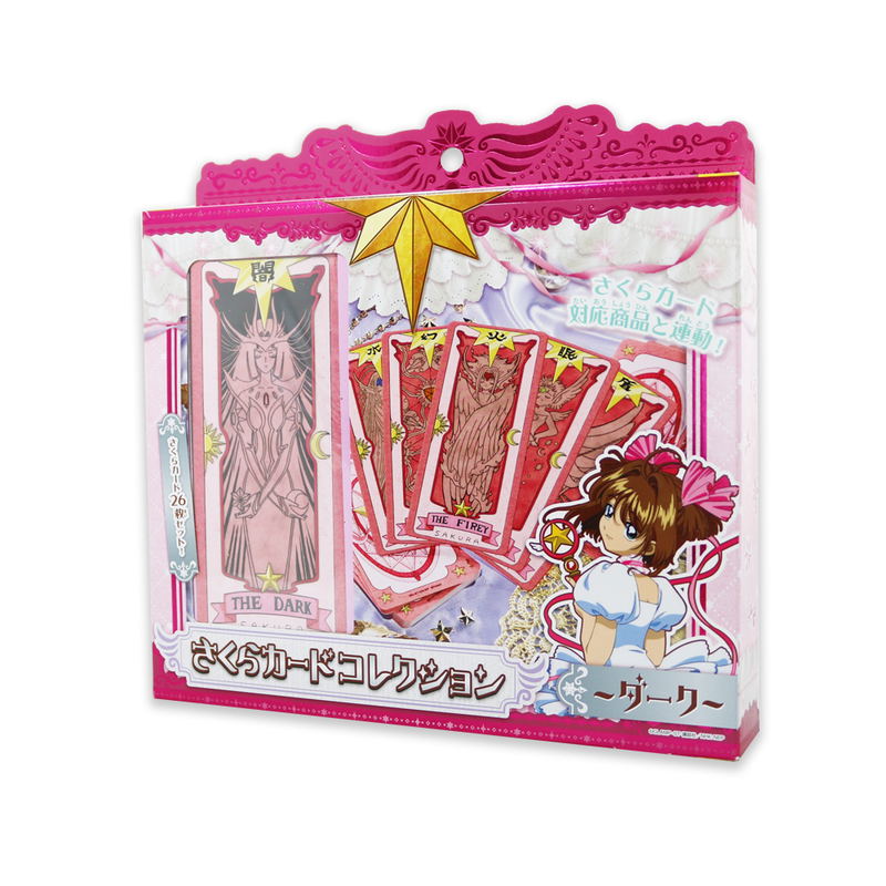 Cardcaptor Sakura: Sakura Card Collection Dark image 3