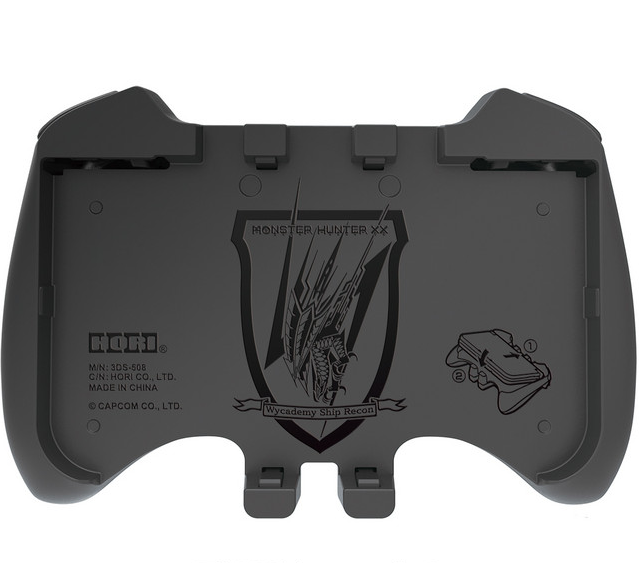 Monster Hunter Double Cross Hunting Gear for New 3DS LL image 1