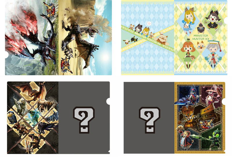 Monster Hunter XX A4 Clear File Set (Set of 4 pieces) image 2