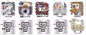 Monster Hunter XX  Monster Icon Stained Mascot Collection (Set of 10 pieces)