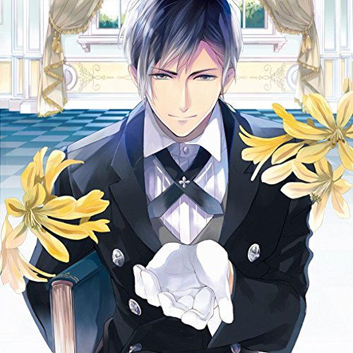 My Butler 02 Unomori Ayato — Import Game Deal