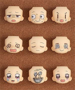 Nendoroid More: Face Swap 02 (Set of 9 pieces)