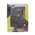 Occultic;Nine 1/7 Scale Pre-Painted Figure: Kurenaino Aria thumbnail 11