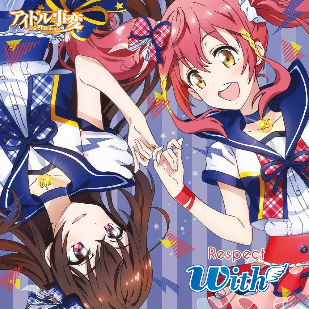 Respect [Limited Edition] — Import Game Deal