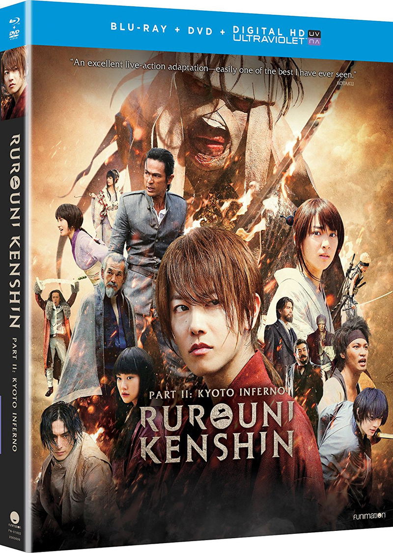 Rurouni Kenshin Part II: Kyoto Inferno [Blu-ray+DVD] image 1