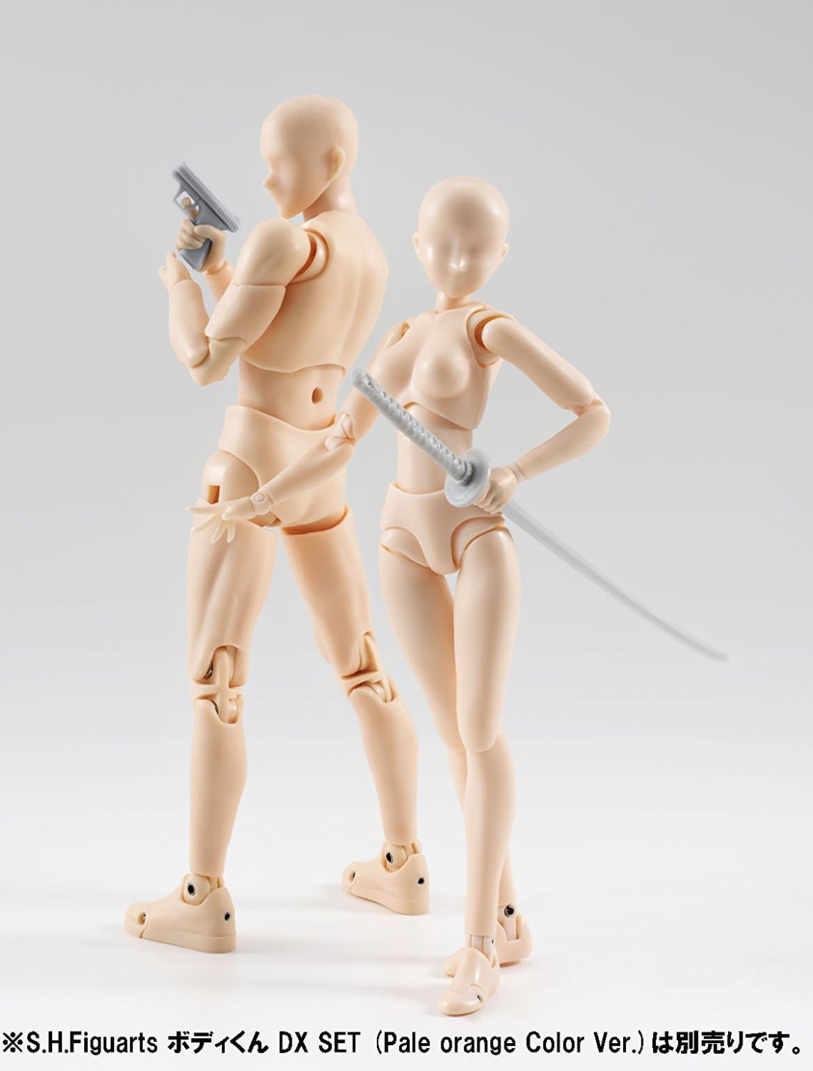 S.H.Figuarts Body-chan DX Set Pale orange Color Ver.