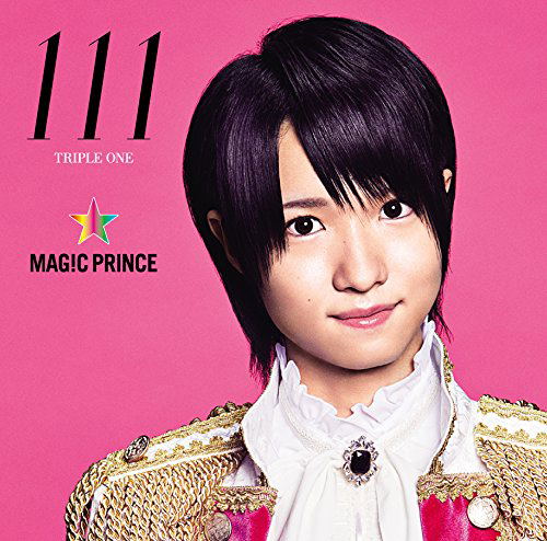 111 - Kengo Nishioka Edition [Limited Edition] — Import Game Deal