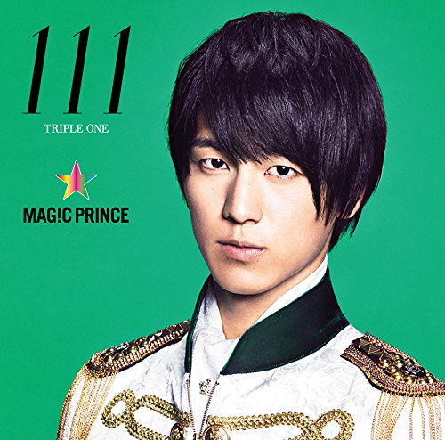 111 - Shuhei Abe Edition [Limited Edition] — Import Game Deal