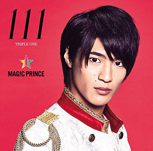 111 - Taishin Hirano Edition [Limited Edition] — Import Game Deal