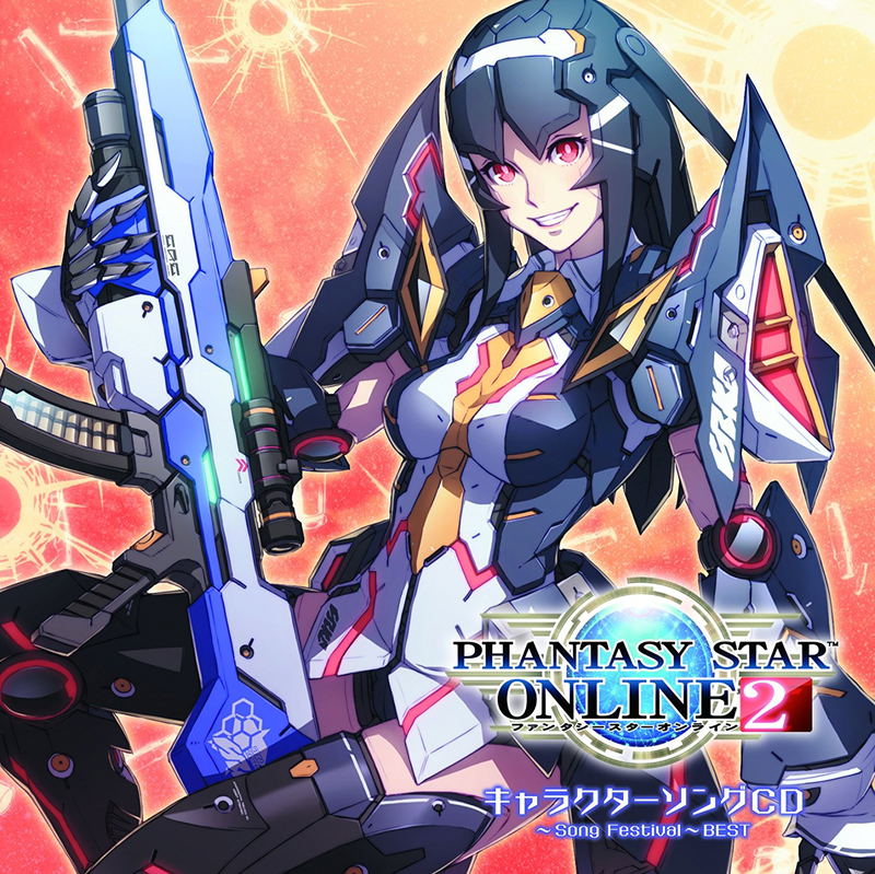 Phantasy Star Online 2 Character Song Cd - Song Festival - Best image 1
