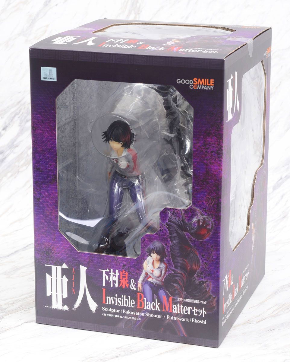Ajin Demi-Human 1/8 Scale Pre-Painted Figure: Izumi Shimomura