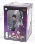 Ajin Demi-Human 1/8 Scale Pre-Painted Figure: Izumi Shimomura & Invisible Black Matter Set thumbnail 9