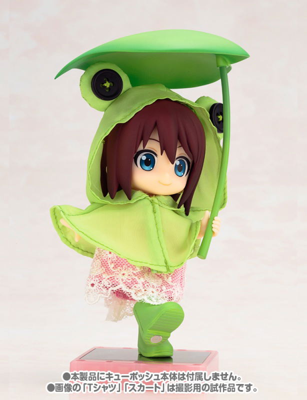 Cu-poche Extra Rainy Day Set (Frog) image 3