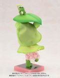 Cu-poche Extra Rainy Day Set (Frog) thumbnail 4