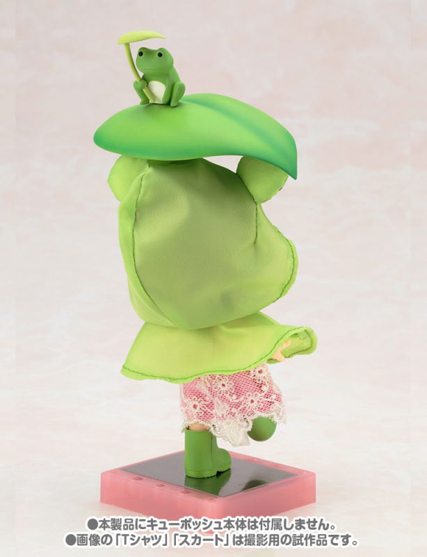 Cu-poche Extra Rainy Day Set (Frog) image 4